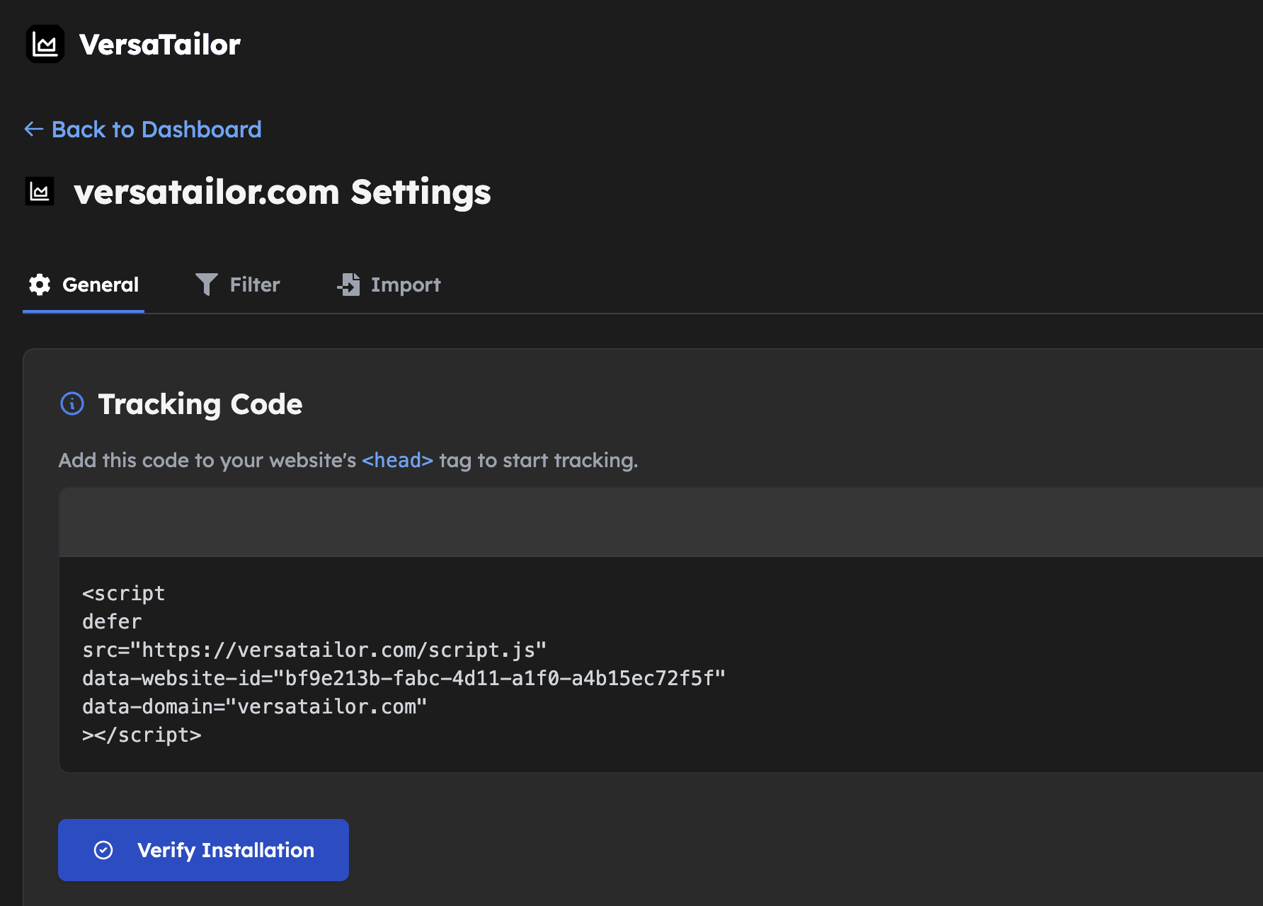 Verify Installation screenshot